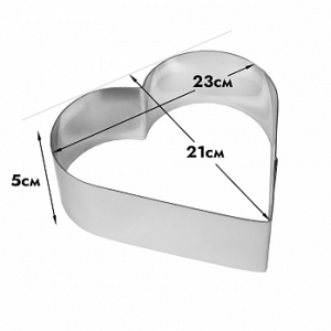 Форма для выпечки, сердце 23*21 см h=5 см