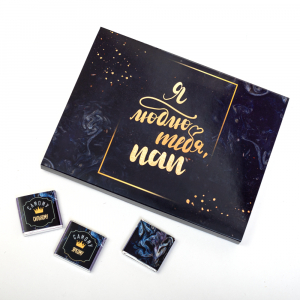 ? Набор 12 шоколадок 