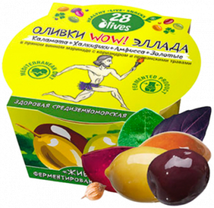 Оливки WOW! Эллада в пряном винном маринаде с кориандром и прованскими травами