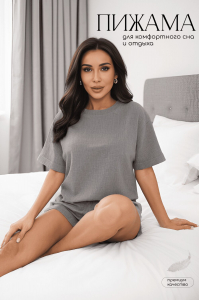 LT Collection Комплект К14579-52М