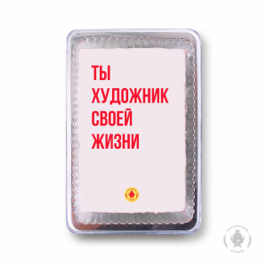 Фраза 76 (140 гр)