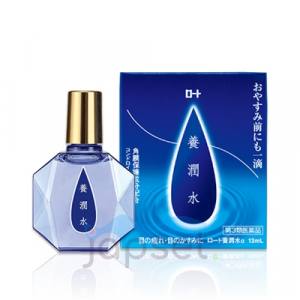 Rohto Moisturizer, Востанавливающие 