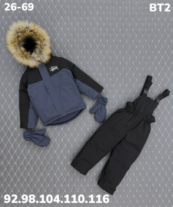 Костюм BT2 т.серый