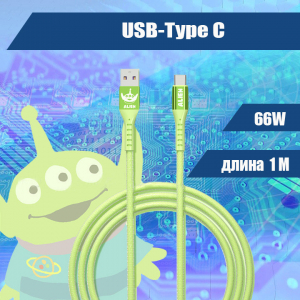 4504M 004 Кабель USB-Type C, 1м дисней