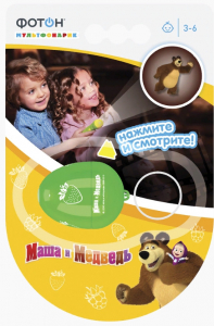 Фонарь брелок Маша и МЕДВЕДЬ 0903-1