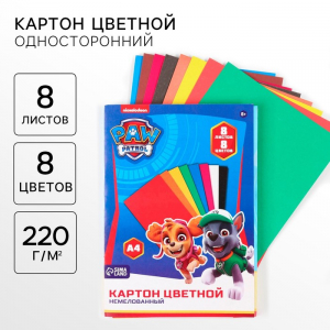 Цветной картон, А4, 8 листов, 8 цветов, немелованный, односторонний, в папке, 220 г/м?, «Щенячий патруль»