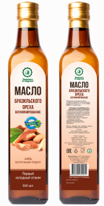 Бразильского ореха масло