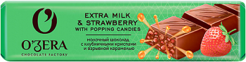 «O'Zera», шоколад молочный Extra milk & Strawberry with popping candy, 45г (упаковка 30шт.)