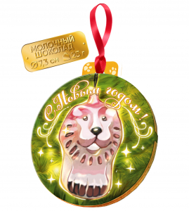 Медаль, ЁЛОЧНАЯ ИГРУШКА. ЛЕВ, молочный шоколад, 25 г., TM Prod.Art