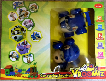 B063(H1301D)Стоянка Врумиз 2 героя