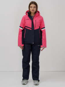 Горнолыжный костюм женский зимний УЦЕНКА розового цвета 02804R