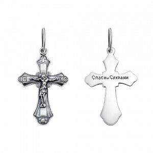 крест из серебра частично черненый штампованный