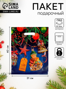 Пакет подарочный новогодний «В гостях у елочки», полиэтиленовый с вырубной ручкой, 31?40 см