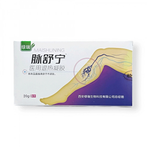 Мазь от варикоза MAISHUNING