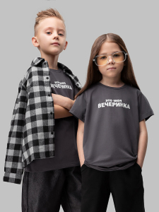 Bodo Футболка 4-220MU 4-220MU