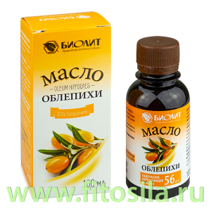 Облепихи масло - БАД, 100 мл в индивид.упаковке 