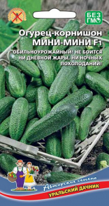 5009N Огурец Мини-мини F1 8 шт