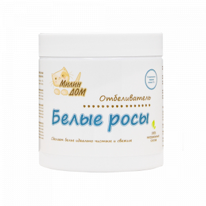 Отбеливатель «Белые росы»