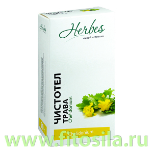 Чистотел (трава) 50 гр Herbes