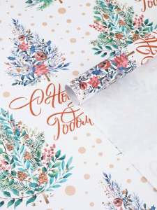 Бумага упаковочная новогодняя крафт белый «С Новым годом!», 50?70 см