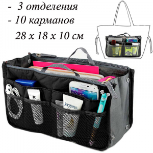 OB-101-Black
