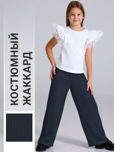 Апрель Брюки 1ДББ4972176