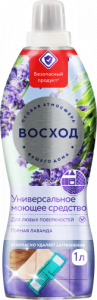 Средство моющее Восход универсальное д/любых поверхностей (Горная лаванда) 1л/СОНЦА