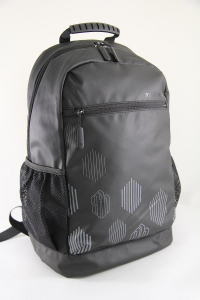 Рюкзак текстильный Arctic Hunter