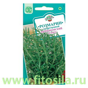Розмарин лек. Вишняковский Семко* 0,05 г (семена для проращивания)