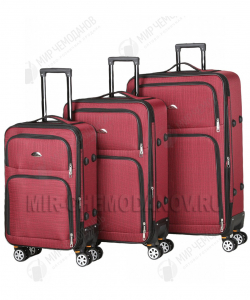 Комплект из 3-х чемоданов «Leegi»