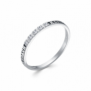 Кольцо с фианитом выборочное чернение серебро 925*