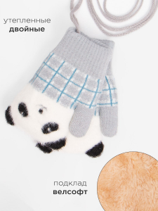 Варежки детские на шнурке Kim Lin