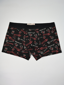 Мужские трусы (Арт. 5081MUF)