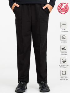 Апрель Брюки 1ПББ4094258