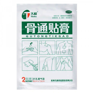 Пластырь Гутонг Тэгао (Gutong Tiegao)