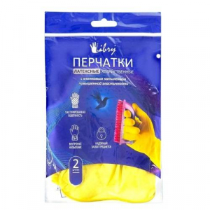 Перчатки хозяйственные латексные M/240
