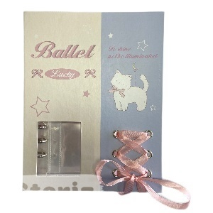 Альбом для карточек 