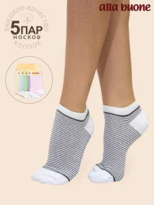 014CD/5 мелкая полоска