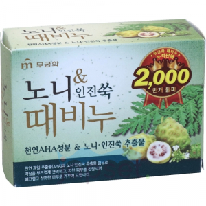 Noni Foremost Mugwort Body Soap Отшелушивающее и успокаивающее мыло для тела с экстрактом нони, 100 гр