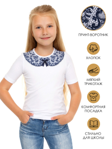 Апрель Футболка