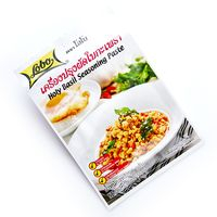 Паста для приготовления тайского блюда Пад Крапао 50 гр. / Lobo Holy Basil Seasoning Paste 50 gr
