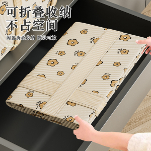 Сумка для хранения 80*50*25