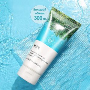 Пенка для умывания с морскими водорослями и аминокислотами Hankey,  БОЛЬШОЙ ОБЪЕМ 300 гр.