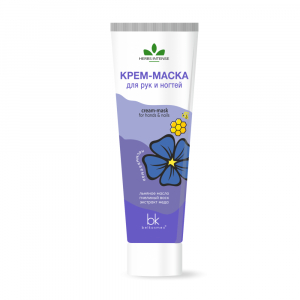 Крем-маска для рук и ногтей HERBS INTENSE BelKosmex