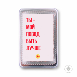 Фраза 124 (140 гр)