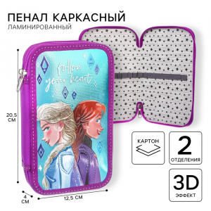 Пенал каркасный с эффектом металлик, 2 секции, 12.5?20.5?4 см, ламинированный картон, «Сестры»