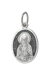 Образ (Блж. Евфросиния Колюпановская) из серебра частично черненый штампованный