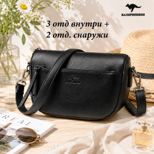 A-6809-Black
