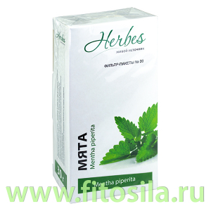 Мята (лист) (20 ф/п *1,5 г.) БАД Herbes