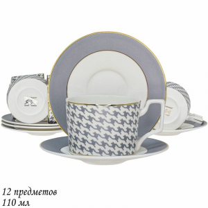 145-408 Кофейный набор 12пр. 120 мл EARL GREY в под.уп.(х10)Костяной фарфор